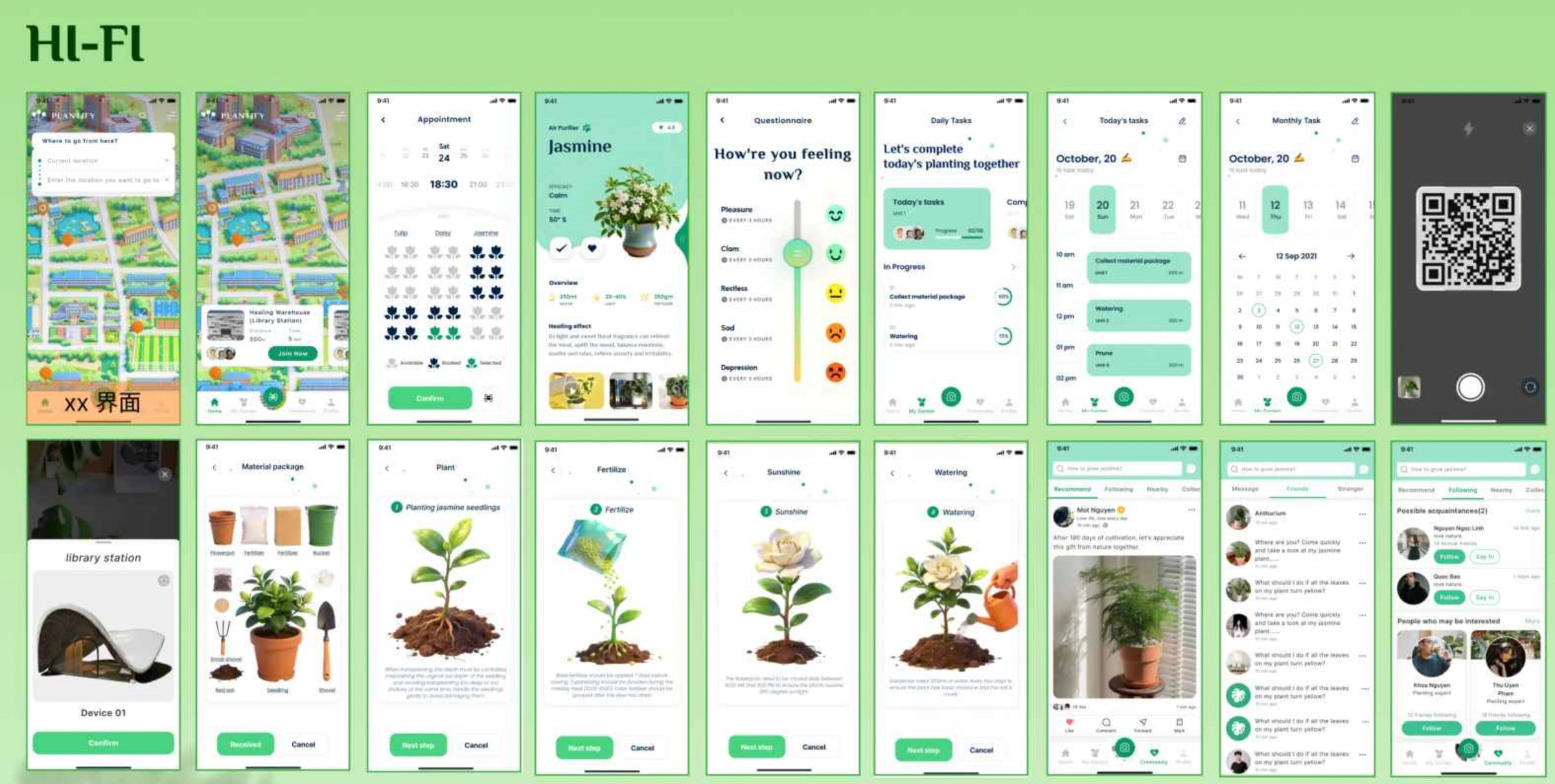 Companion-interface screens for plant-related engagement and reflection.